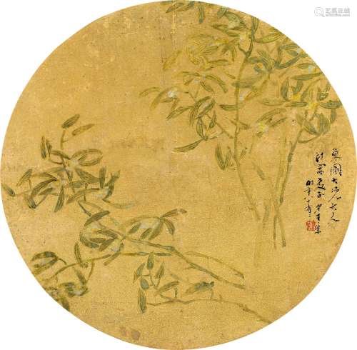1794～1877 王素  青藤 设色金笺 团扇片