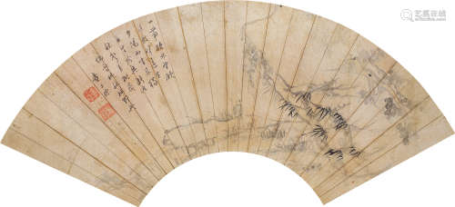 1615～1698 查士标  秋林野兴 设色纸本 扇片