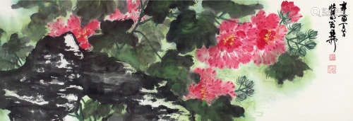 1910～1997 谢稚柳 辛酉（1981）年作 繁花图 设色纸本 镜片
