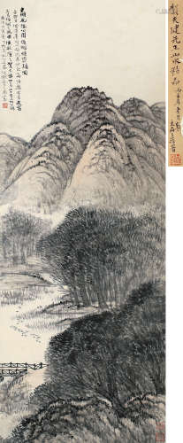 1891～1977 贺天健 壬寅（1962）年作 东湖行旅 设色纸本 立轴