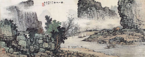 1895～1966 袁松年 甲申（1944）年作 蜀川帆影 设色纸本 镜片