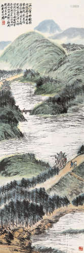 1892～1996 朱屺瞻 1961年作 山间新面貌 设色纸本 镜片