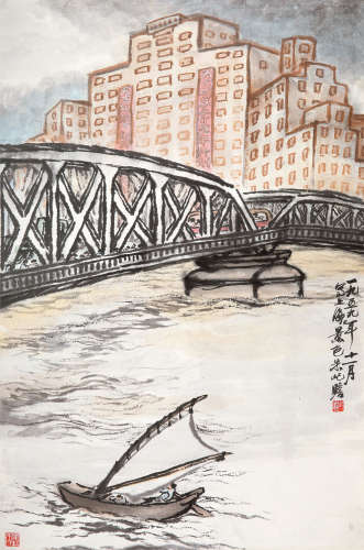 1892～1996 朱屺瞻 1959年作 外白渡桥 设色纸本 镜片