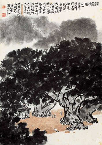 1899～1985 钱松嵒  红城榕 设色纸本 镜片