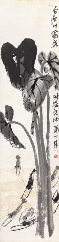 1864～1957 齐白石  荷叶群虾 水墨纸本 镜片