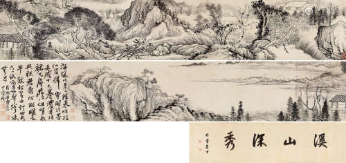 1612～1692 石涛款  溪山深秀 水墨纸本 手卷