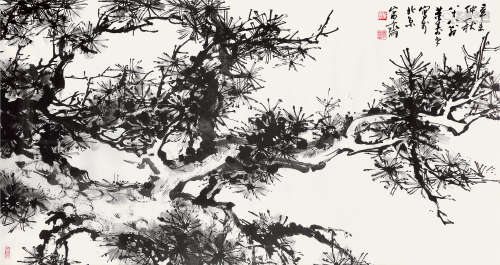 1904～1997 董寿平 辛未（1991）年作 苍松图 纸本 镜片