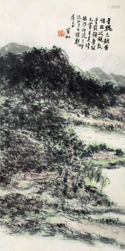 1865～1955 黄宾虹  山居图 设色纸本 镜框
