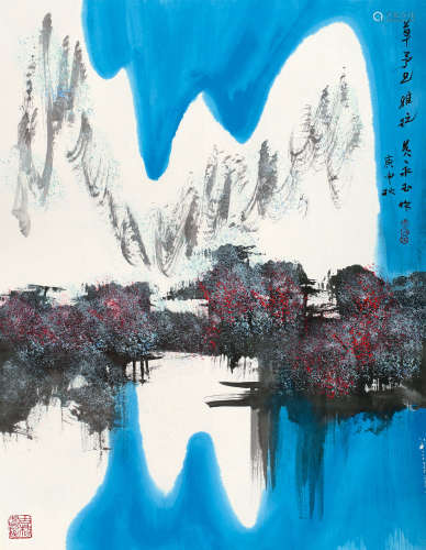 b.1924 黄永玉 庚申（1980）年作 漓江山水 设色纸本 镜片