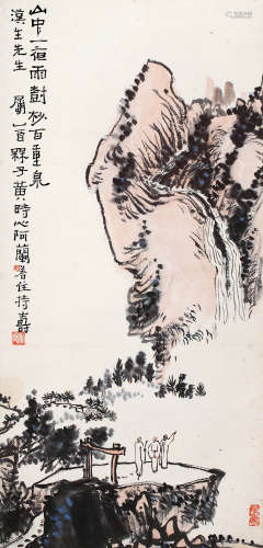 1897～1971 潘天寿 乙酉（1945）年作 山中一夜雨 设色纸本 立轴