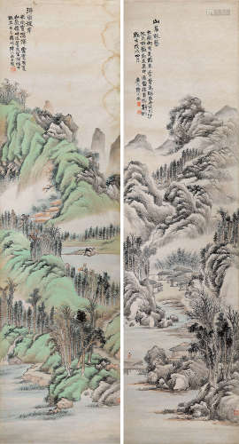 1851～1920 陆恢  山居谈艺，浮峦暖翠 设色纸本 屏轴
