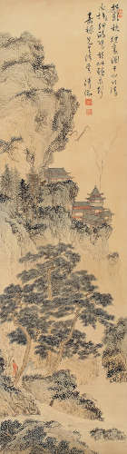 1896～1963 溥儒  松隐图 设色纸本 镜片