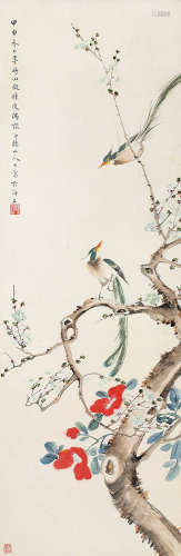 1898～1961 李研山 甲申（1944）年作 桃花绶带 设色纸本 立轴