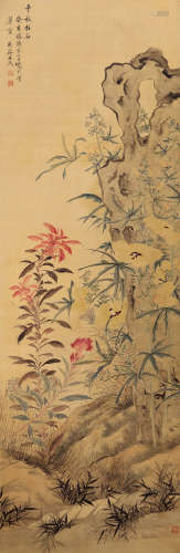1632～1690 王武 癸亥（1683）年作 千秋柱石 设色绢本 立轴