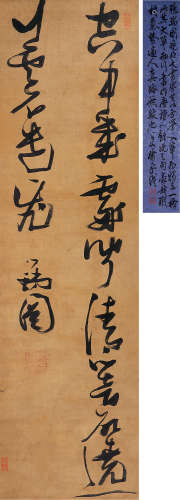 1570～1641 张瑞图  草书 绢本 立轴