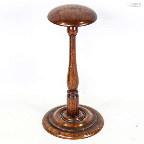 A Victorian mahogany wig stand, height 23cm