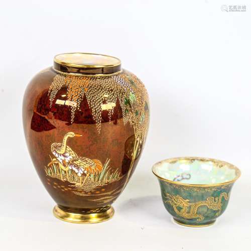 Carlton Ware Rouge Royale jar, height 12.5cm, and Wedgwood d...