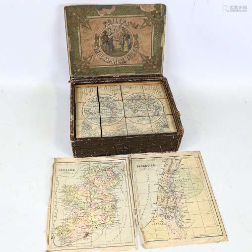 Philips geographical cubes, in original printed wood case, c...