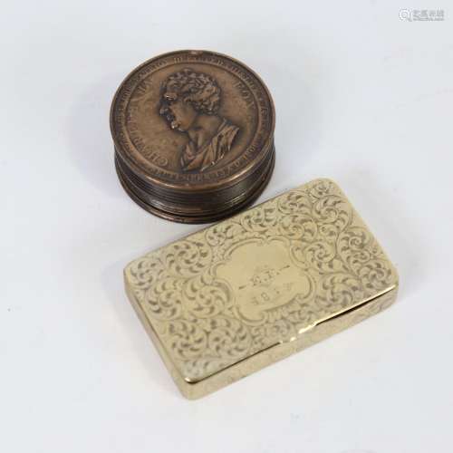 A 19th century engraved brass snuffbox dated 1853, length 7c...