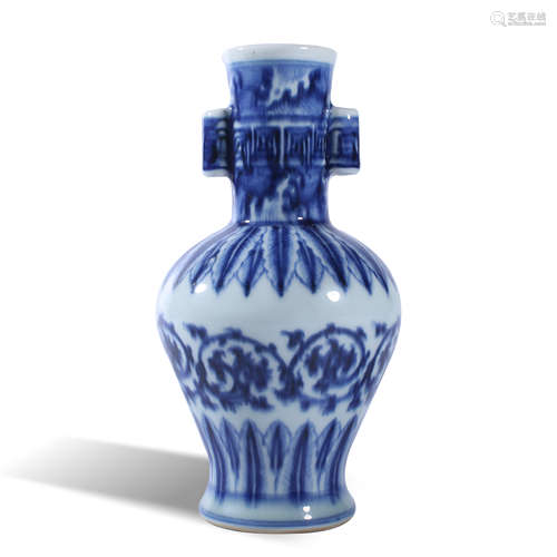 Ming Dynasty Xuande blue and white double ear bottle