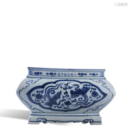 Xuande blue and white phoenix pattern censer in Ming Dynasty