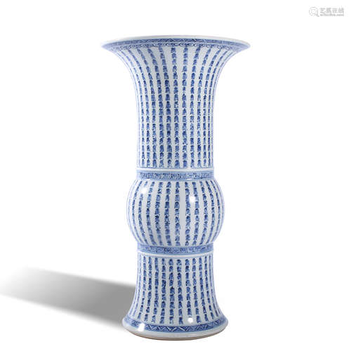 Qing Dynasty Kangxi blue and white vase with Shouzi pattern