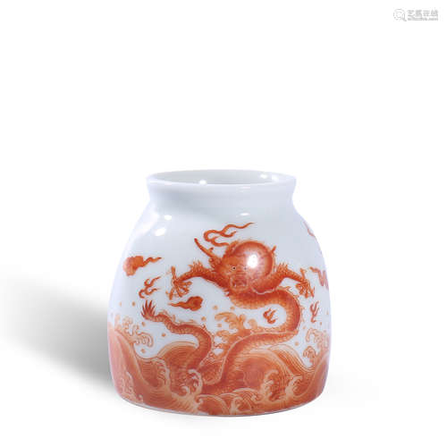 Yongzheng red color dragon water bowl in Qing Dynasty