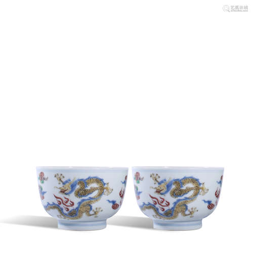 A pair of Yongzheng pink dragon cup in Qing Dynasty