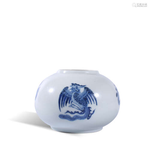 Qing Dynasty Kangxi blue and white water bowl with dragon an...