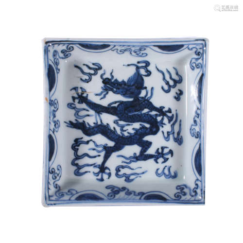Ming Dynasty Wanli blue and white dragon pattern square plat...