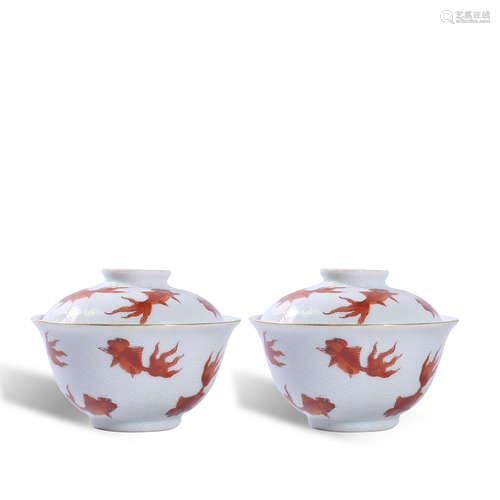 A pair of Daoguang red color fish covered bowls in Qing Dyna...