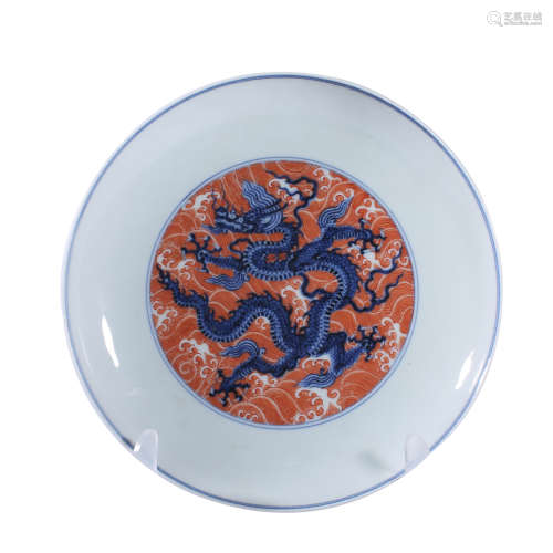 Xuande red dragon plate in Ming Dynasty