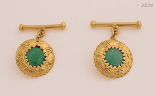 Special Chinese yellow gold cufflinks, 916/000, with