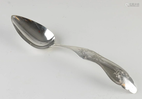 835/000 Silver vegetable spoon with contoured and