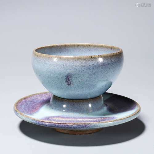 A Jun kiln porcelain cup holder