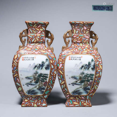 A pair of famille rose landscape porcelain vases