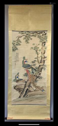 A Chinese bird-and-flower painting, Chen Banding mark