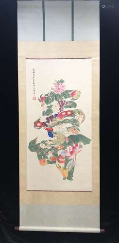 A Chinese painting, Cixi mark