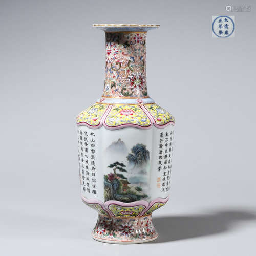 A famille rose flower inscribed porcelain vase