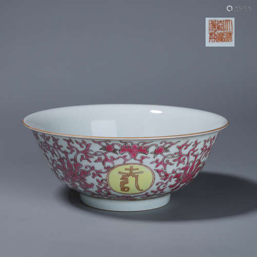 A pink flower porcelain bowl