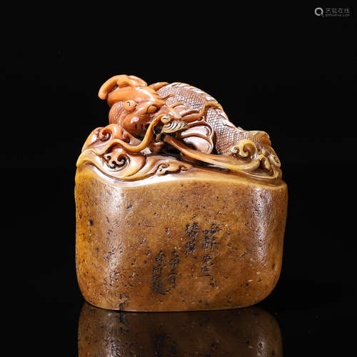 A Shoushan stone carved dragon seal