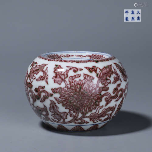 An underglaze red flower porcelain water pot