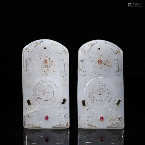 A pair of Hetian jade gem-inlaid pendants