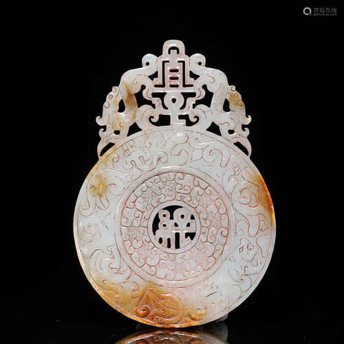 A dragon patterned Hetian jade ornament