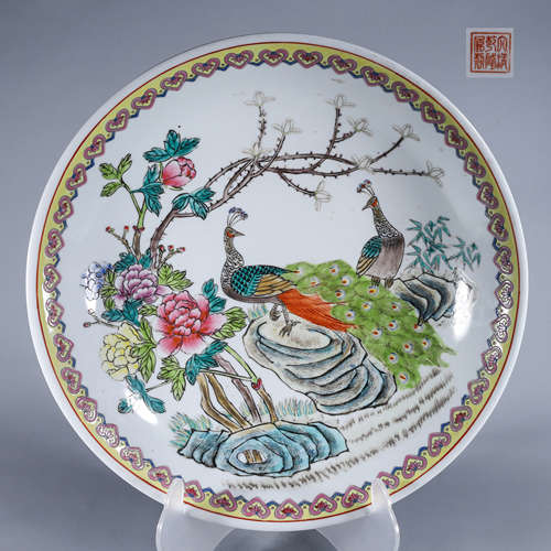 A famille rose peacock and flower porcelain plate