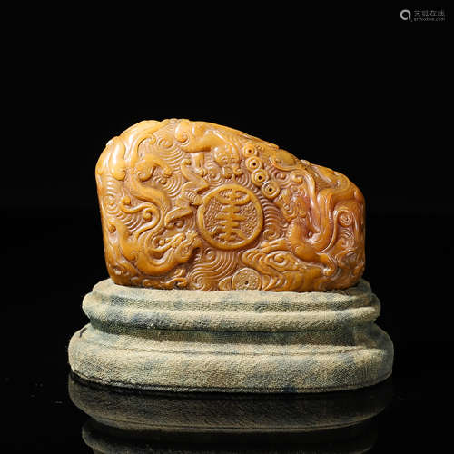 A dragon patterned Tianhuang stone seal