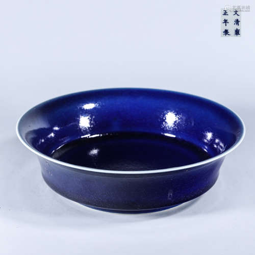 A sapphire glazed porcelain basin