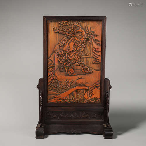 A bamboo inscribed red sandalwood screen