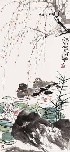 孙其峰 戊子（2008） 池塘野趣 设色纸本 托片