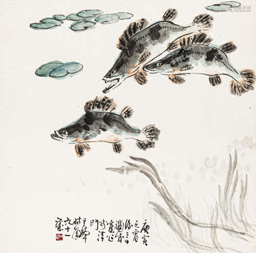 孙其峰 庚寅（2010） 三鱼图 设色纸本 托片